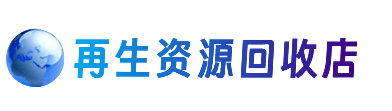 洛阳市汝阳购物卡回收站