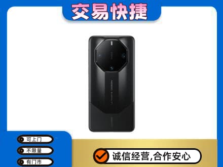 洛阳市汝阳家电回收手机.jpg