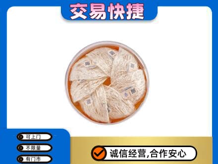 洛阳市汝阳礼品回收燕窝礼盒套餐.jpg
