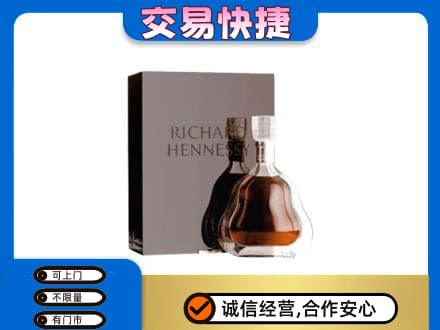 洛阳市汝阳回收李察