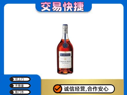 洛阳市汝阳回收蓝带