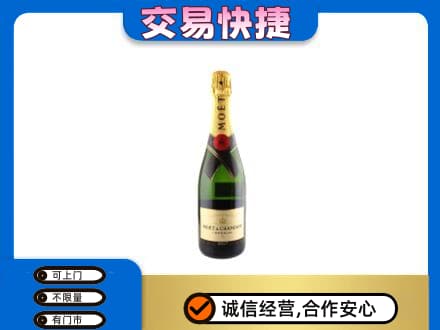 洛阳市汝阳回收名仕